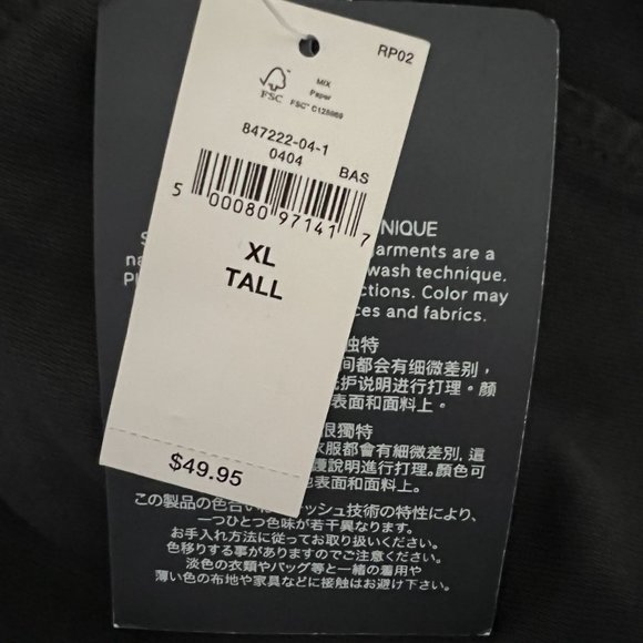 NWT Gap LENZING™ TENCEL™ Modal Pull-On Shorts Olive Green and/or Black X… - Picture 3 of 13